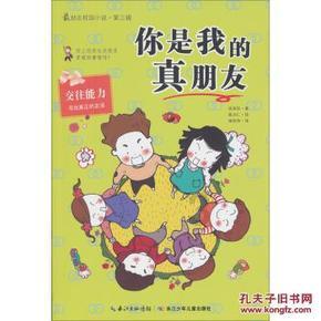“福气暖暖安阳年”之古都备好文旅“大餐” 客官请看景区“菜单”